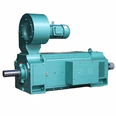 Z4系列直流電機(jī)
