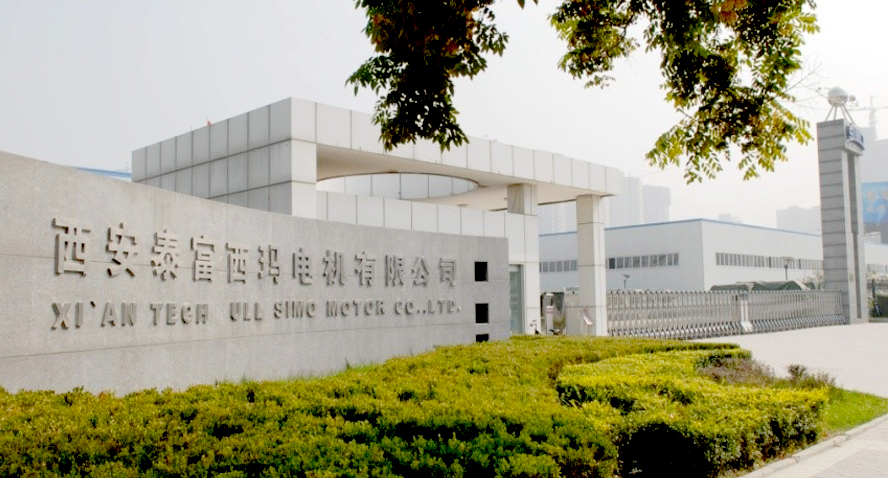 西安西瑪電機以及產(chǎn)品有什么優(yōu)勢？為何選他